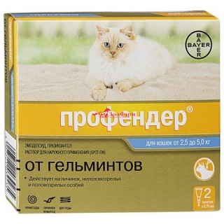 Профендер 112 для кошек от 5 до 8 кг, 1 пипетка