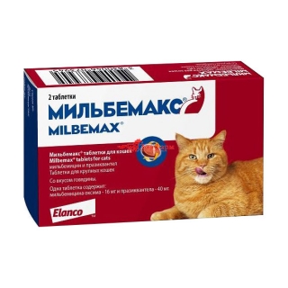 Мильбемакс для взрослых кошек, 1 табл