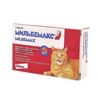 Мильбемакс для взрослых кошек, 1 табл