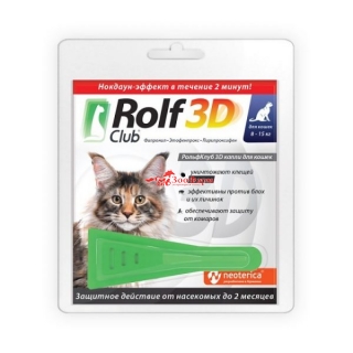 ROLF CLUB 3 D капли для кошек 8-15 кг