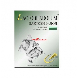 Лактобифадол для кошек, 50 г