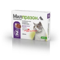 Милпразон для взрослых кошек, 1 табл