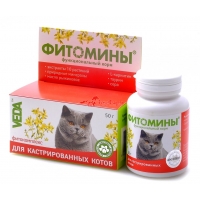 Фитомины для кастрированных котов, 50 г