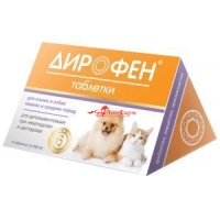 Дирофен для кошек и соб. мел. пород, 1 табл