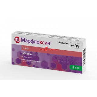 Марфлоксин 5 мг, 1 табл