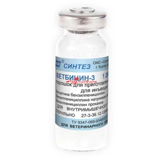Ветбицин-3 (1,2 млн. ЕД) 10 мл