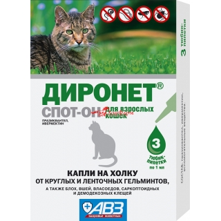 Диронет СПОТ-ОН для кошек, 1 пипетка