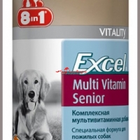 8 IN 1 Excel Vitamin Senior, 70 табл