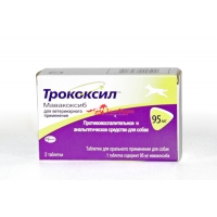 Трококсил 95 мг, 1 табл