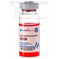 Цианокобаламин (Витамин В12), 10 мл