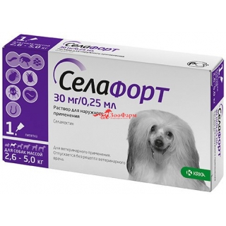 Селафорт для собак 30 мг от 2,6 до 5 кг, 1 пипетка