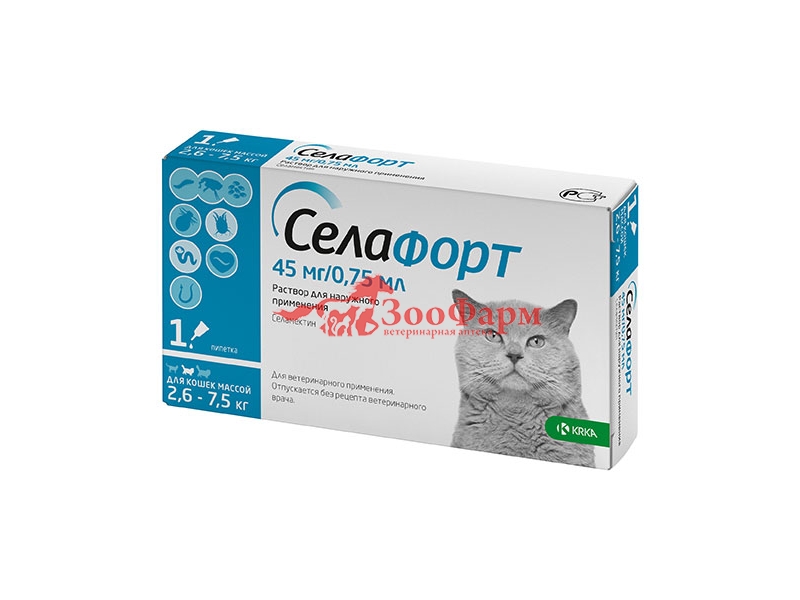 Селафорт для кошек 45 мг от 2,6 до 7,5 кг, 1 пипетка. ПРОТИВОПАРАЗИТАРНЫЕ.  ВЕТПРЕПАРАТЫ. Ветеринарная аптека «ЗооФарм»