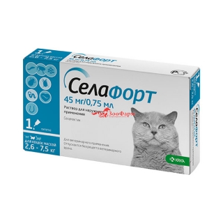 Селафорт для кошек 45 мг от 2,6 до 7,5 кг, 1 пипетка