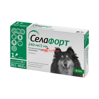 Селафорт для собак 240 мг от 20 до 40 кг, 1 пипетка