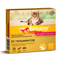 Профендер 70 для кошек от 2,5 до 5 кг, 1 пипетка