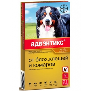 Капли АДВАНТИКС для собак 40-60 кг, 1 пипетка