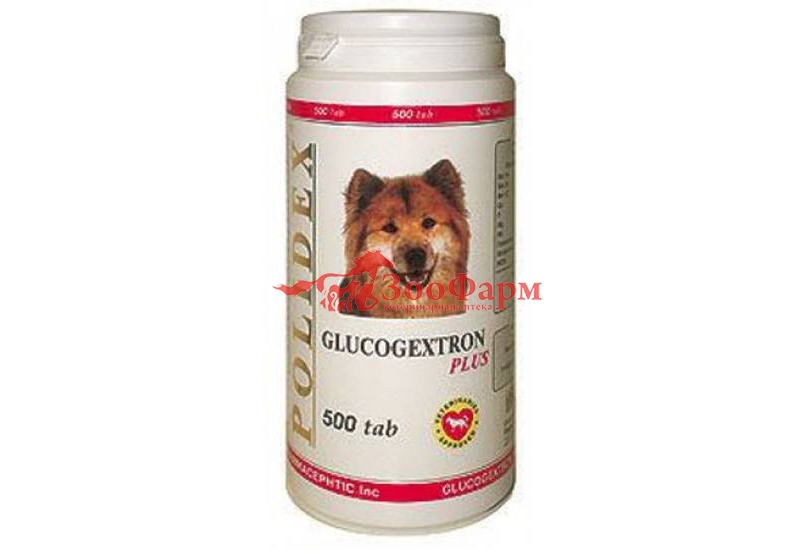 Полидекс 500, Глюкогекстрон плюс для собак. ВИТАМИНЫ. ВЕТПРЕПАРАТЫ.  Ветеринарная аптека «ЗооФарм»