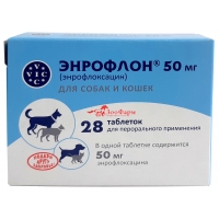ЭНРОФЛОН 50 мг, 1 табл