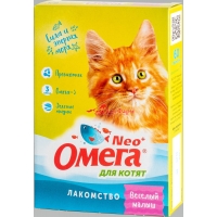 Омега Нео для котят с пребиотиком "Веселый малыш", 60 табл