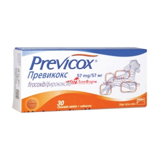 Превикокс 57 мг, 1 табл
