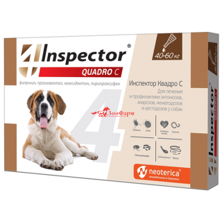 Инспектор Квадро С Капли для собак 40-60 кг, 1 пипетка