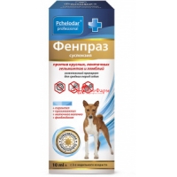 Фенпраз суспензия для средних собак, 10 мл