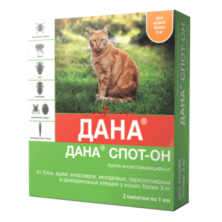 ДАНА СПОТ-ОН для кошек более 3 кг, 2 пипетки