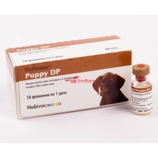 Нобивак PUPPY DP для щенков , 1 доза