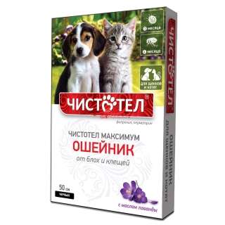 Чистотел Максимум Ошейник для щенков и котят в ассортименте
