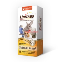 Юнитабс Total для кроликов птиц и грызунов, 10 мл