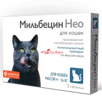 Мильбецин Нео для кошек 4-16 кг, 1 табл