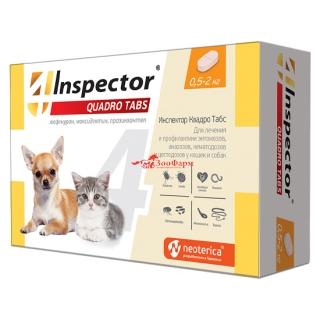 Инспектор Квадро для кошек и собак 0,5-2 кг, 1 табл
