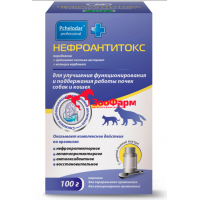 Нефроантитокс для собак и кошек, 100 г