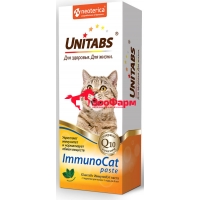 Юнитабс ПАСТА ImmunoCat с Q10 для кошек, 120 мл