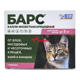 БАРС Капли для кошек до 5 кг