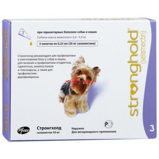 Стронгхолд 30 мг для собак 2,5- 5 кг, 1 пипетка