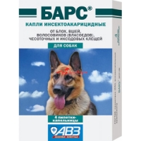 БАРС Капли для собак, 1 пип. на 10 кг по 1,4 мл