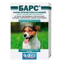 БАРС Капли для собак от 2 до 10 кг