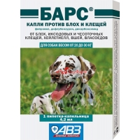 БАРС Капли для собак от 20 до 30 кг
