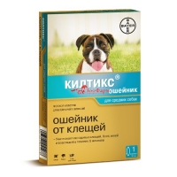 КИЛТИКС Ошейник для средних собак 48 см