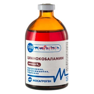 Цианокобаламин (Витамин В12), 100 мл