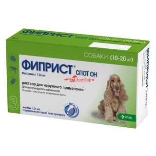 Фиприст СПОТ-ОН капли для собак 10-20 кг, 1 пипетка
