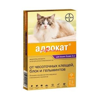 Адвокат капли для кошек 4-8 кг, 1 пипетка