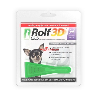 ROLF CLUB 3 D капли для собак до 4 кг
