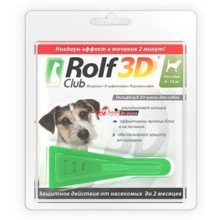 Рольф Клуб 3 D капли для собак 4-10 кг