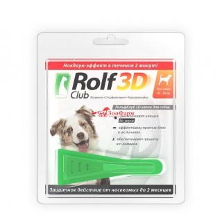 ROLF CLUB 3 D капли для собак 10-20 кг