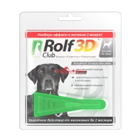 ROLF CLUB 3 D капли для собак 40-60 кг