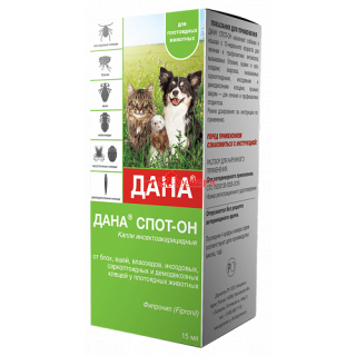 ДАНА СПОТ-ОН для собак и кошек, 15 мл