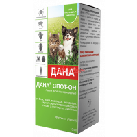 ДАНА СПОТ-ОН для собак и кошек, 15 мл