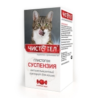 Чистотел Антигельминтная суспензия для кошек, 5 мл